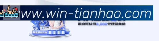 App功能展示图