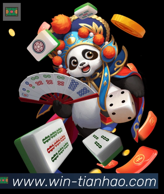 金牌平台